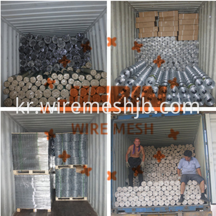 Welded Mesh Sheet